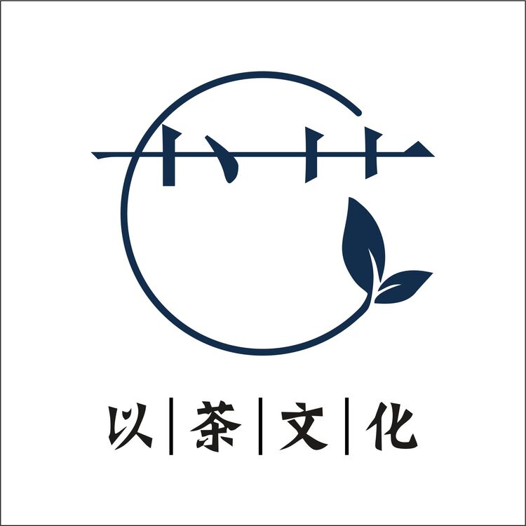 以茶文化logo