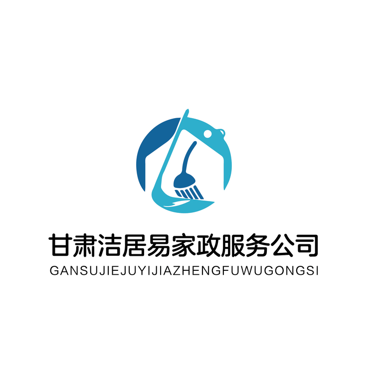 洁居易家政logo