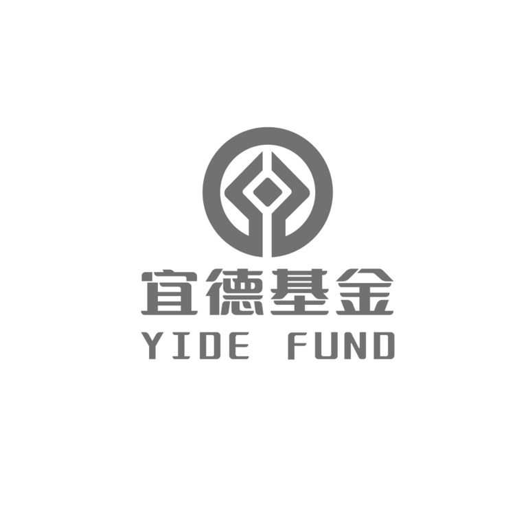 宜德基金logo