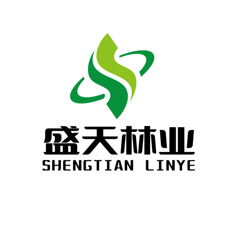 盛天林业logo