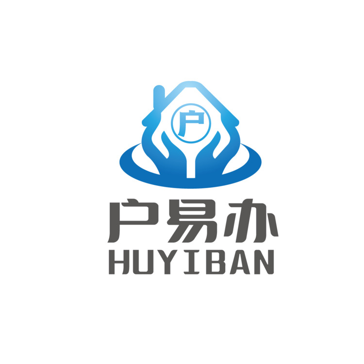 户易办logo