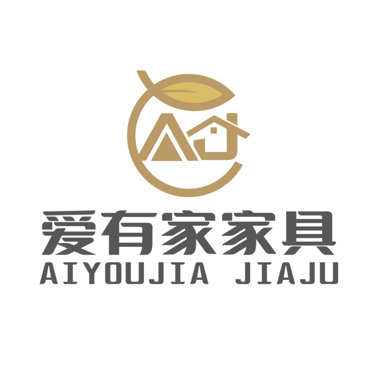 爱有家家具logo