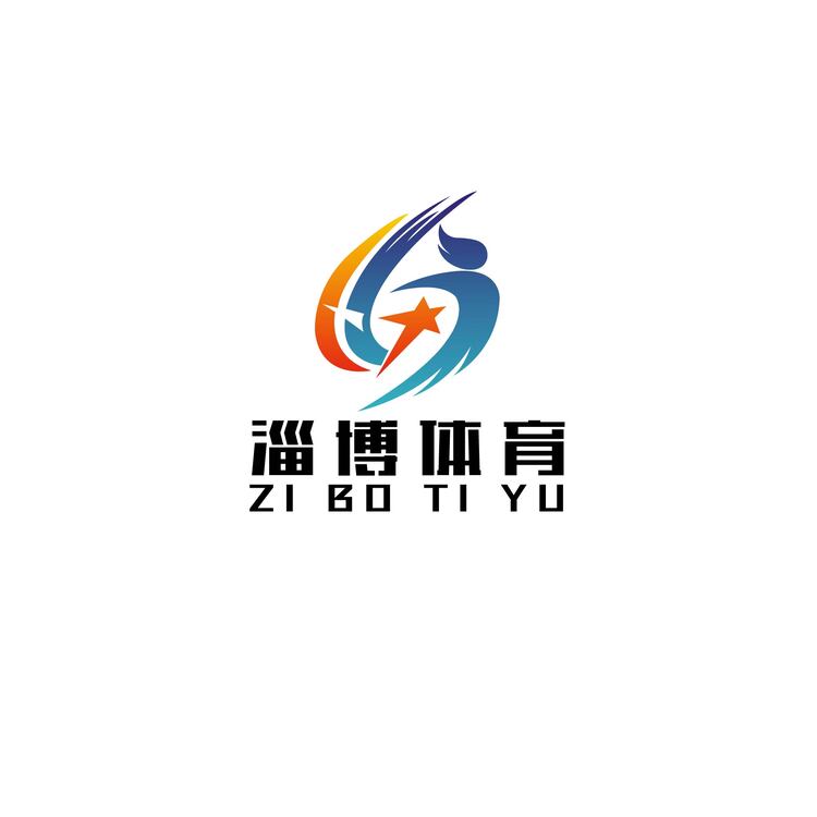 淄博体育logo