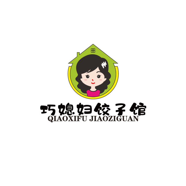 巧媳妇饺子馆logo