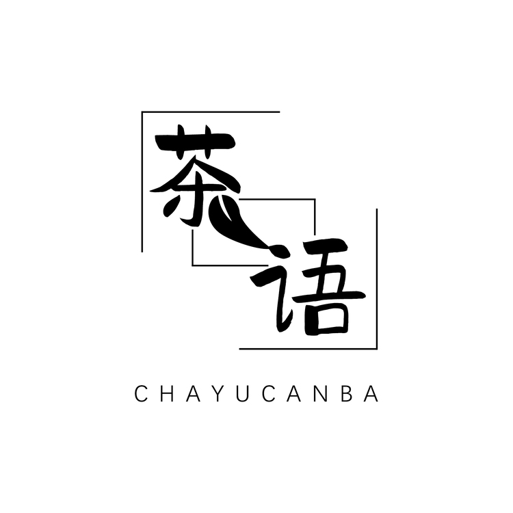 茶语餐吧logo