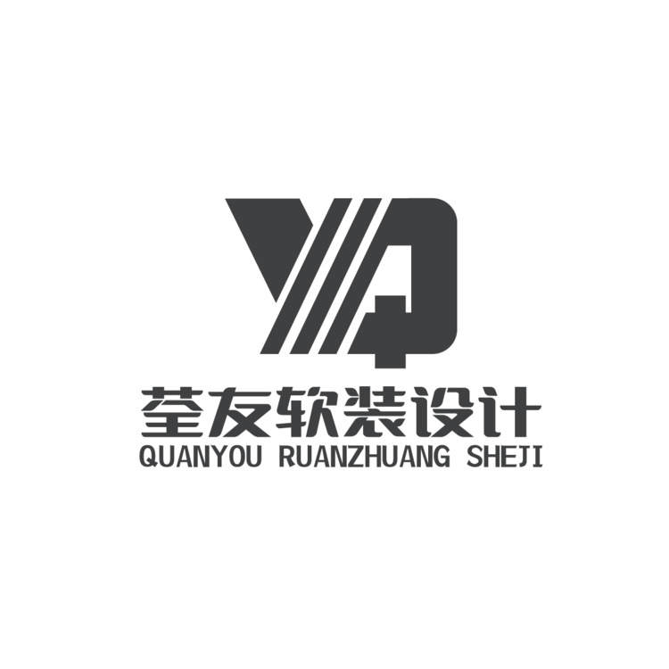 荃友软装设计logo