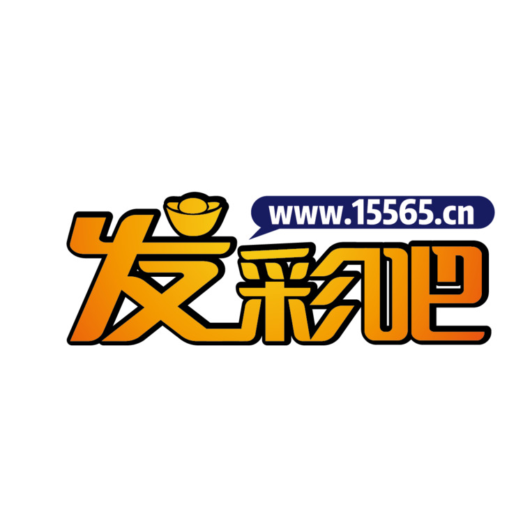 发彩吧logo