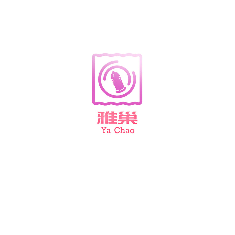 雅巢logo