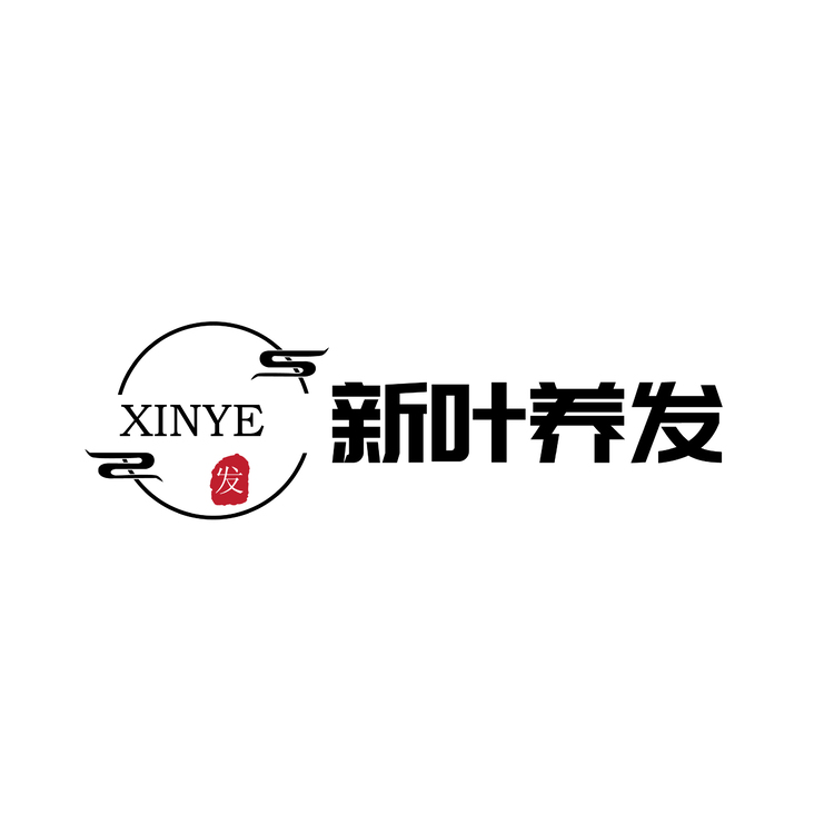 新叶养发logo