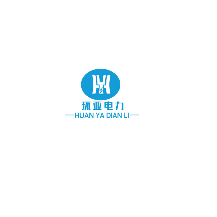 环亚电力公司logo