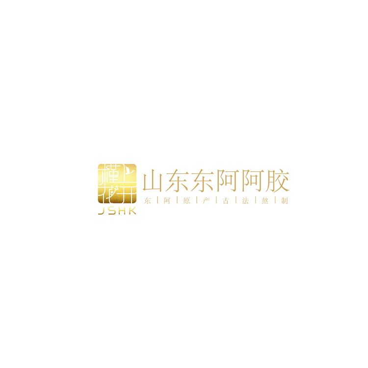 山东东阿阿胶logo