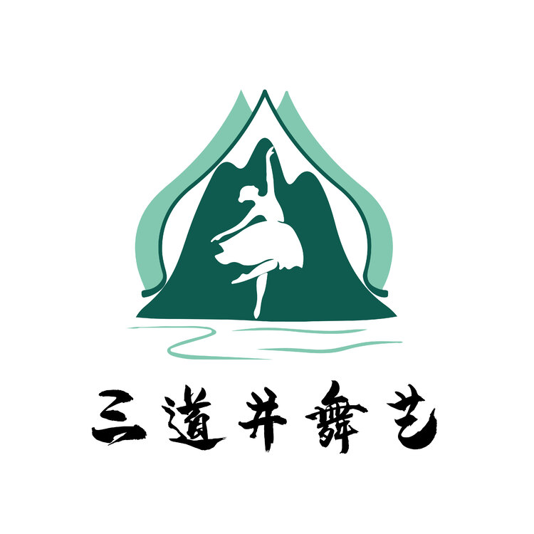 三道井舞艺logo