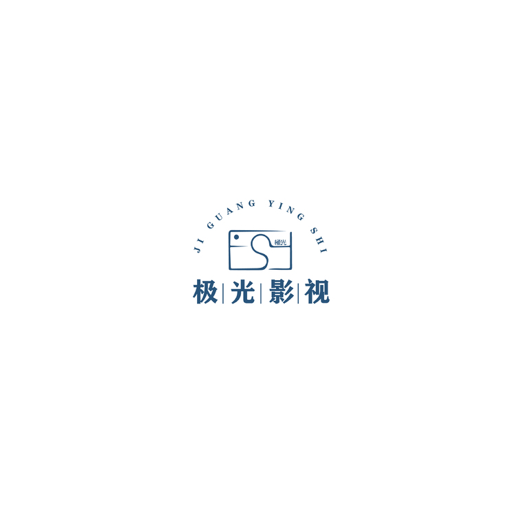 极光影视logo