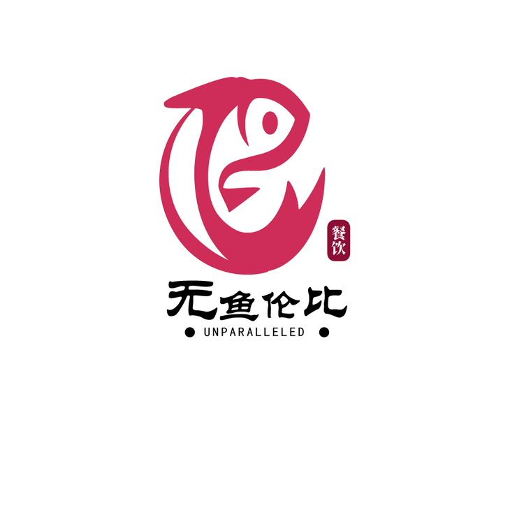 无鱼伦比logo