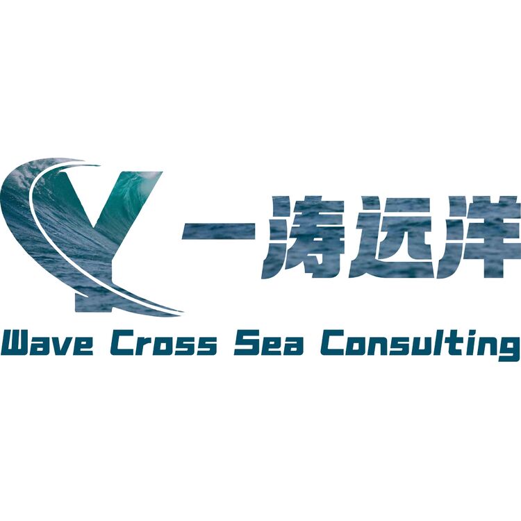 一涛远洋logo