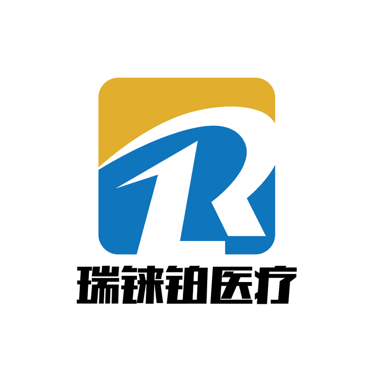 瑞铼铂医疗科技logo