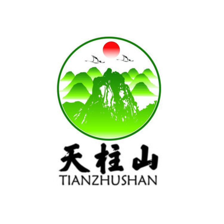 天柱山logo