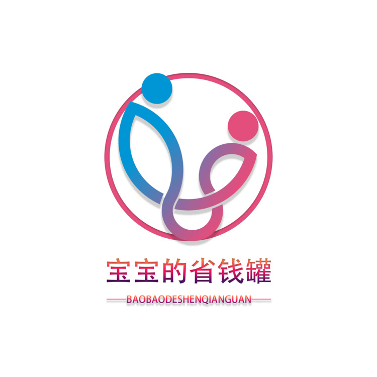 宝宝的省钱罐2logo