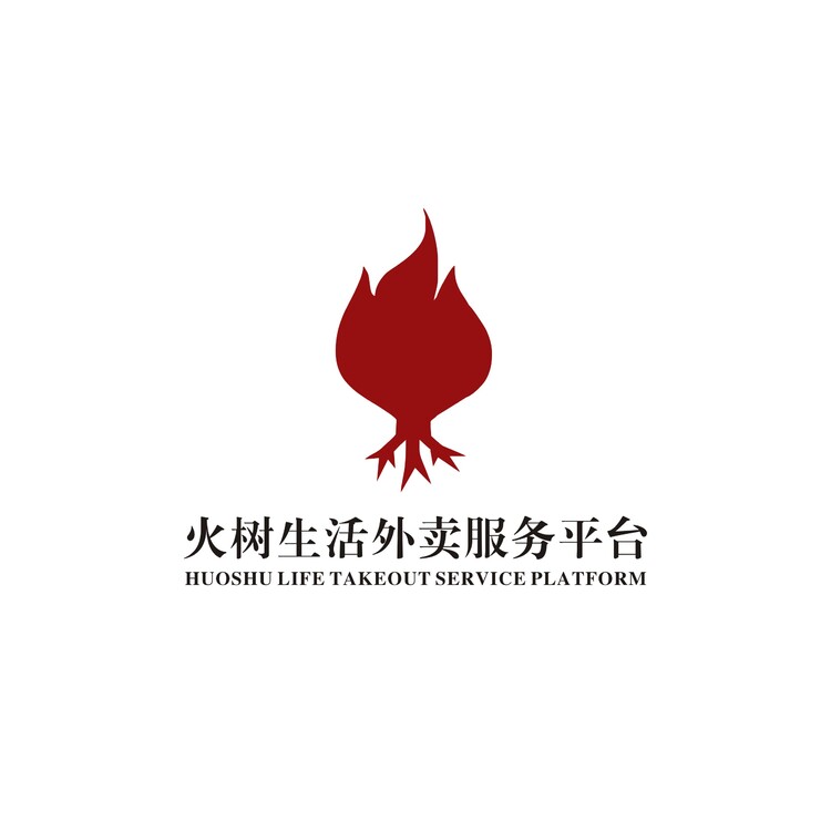 火树生活外卖服务平台logo