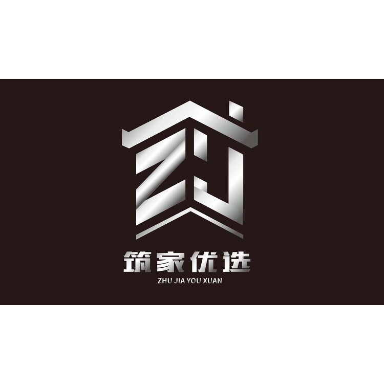 筑家优选logo