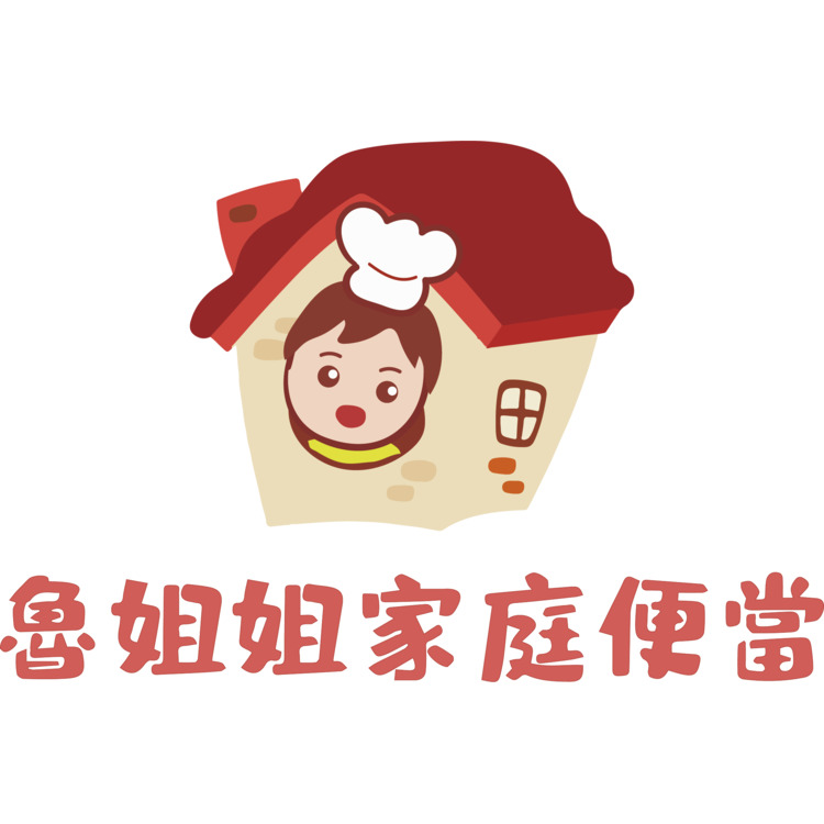 鲁姐姐家庭便当logo