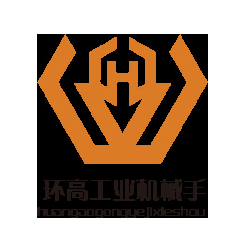 环高机械手logologo