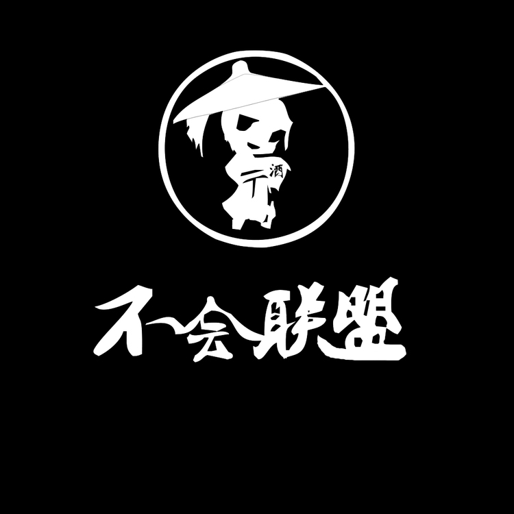 不会联盟logo