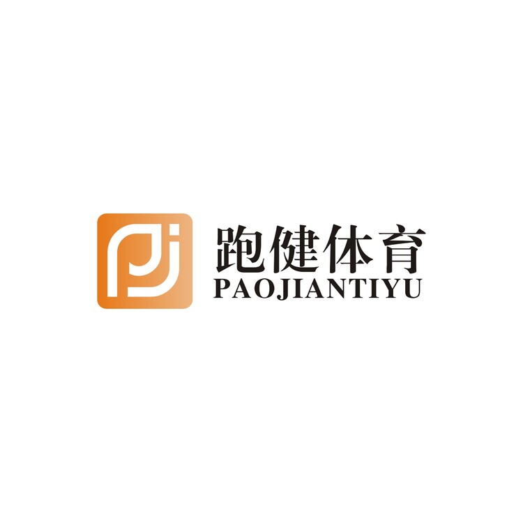 跑健体育logo