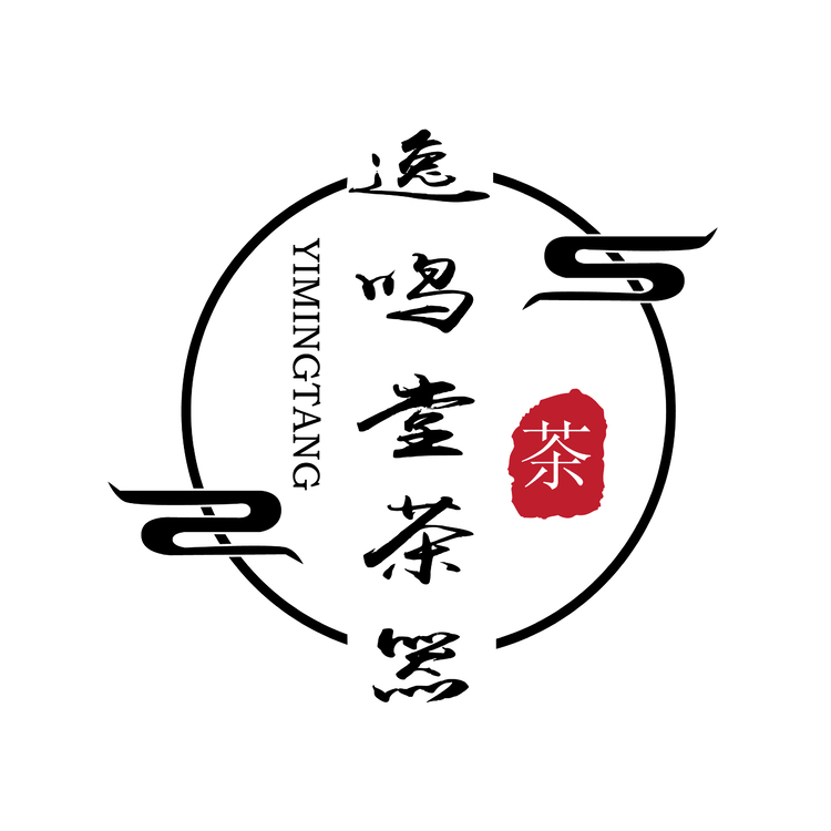 逸鸣堂茶器logo