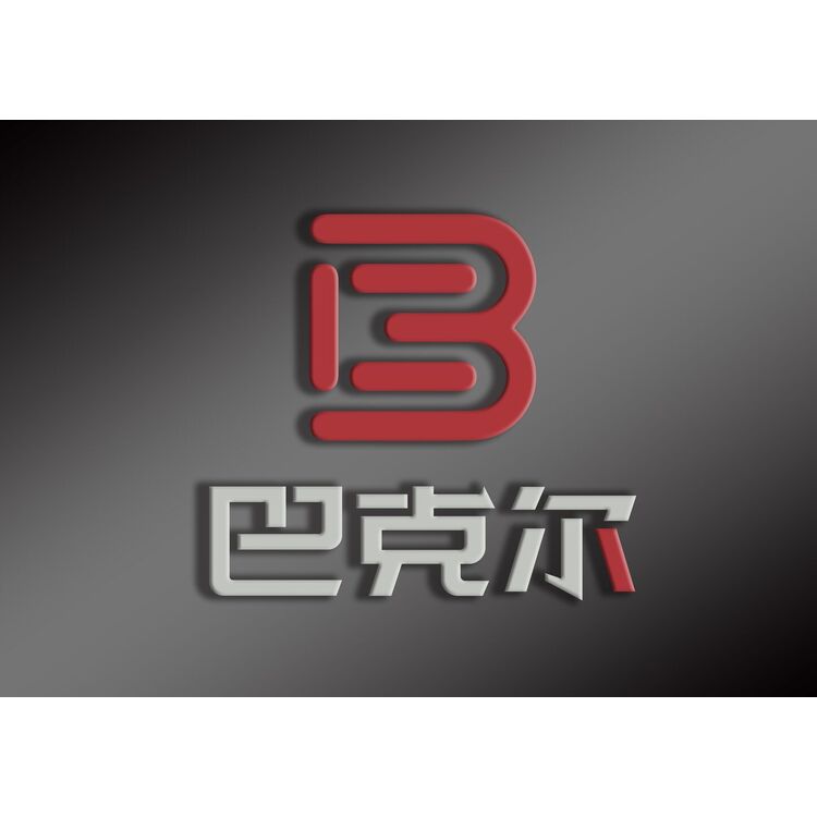 巴克尔logo