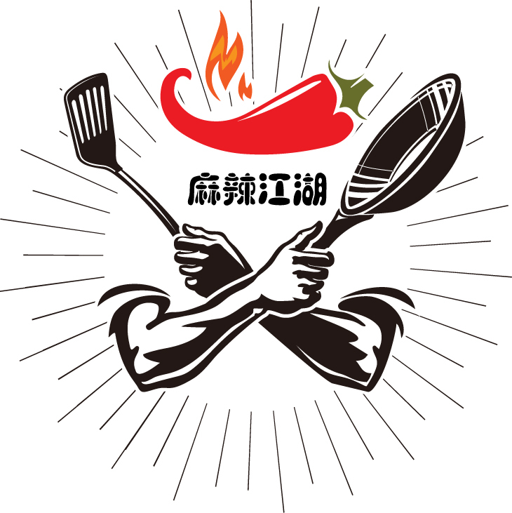 麻辣江湖饭店logo