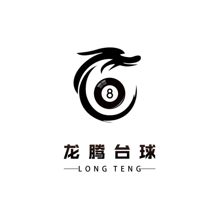 龙腾台球logo