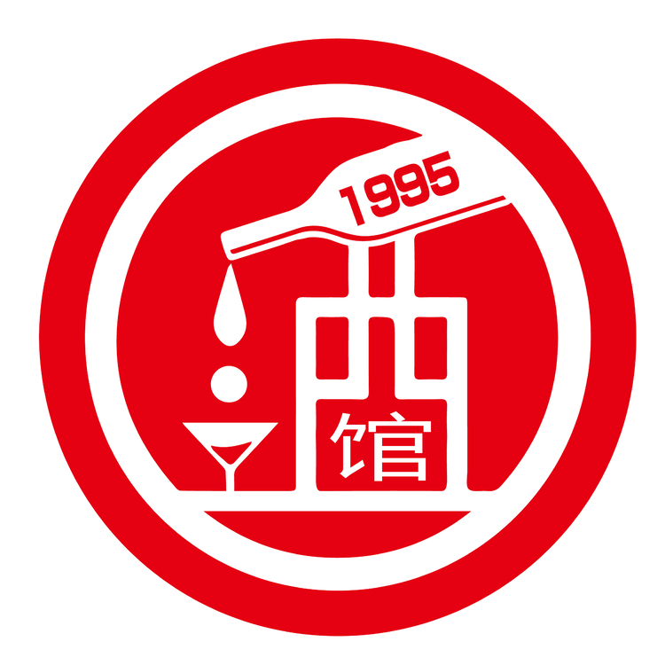 老酒馆logo