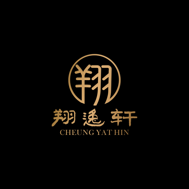 翔逸轩logo