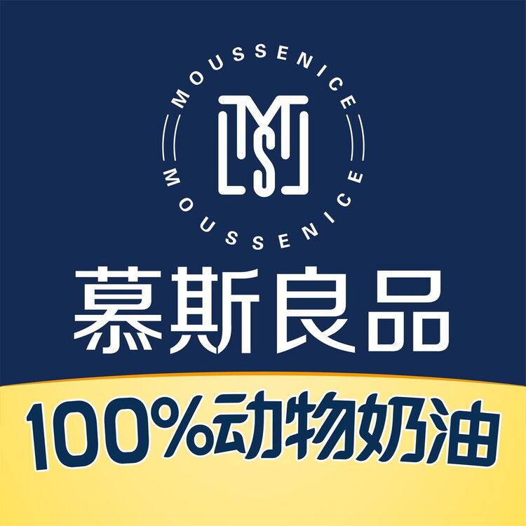 慕斯良品100%动物奶油logo