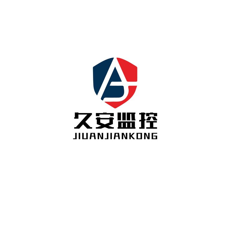 久安 监控logo