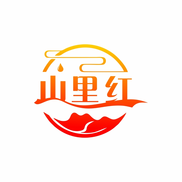 山里红1logo