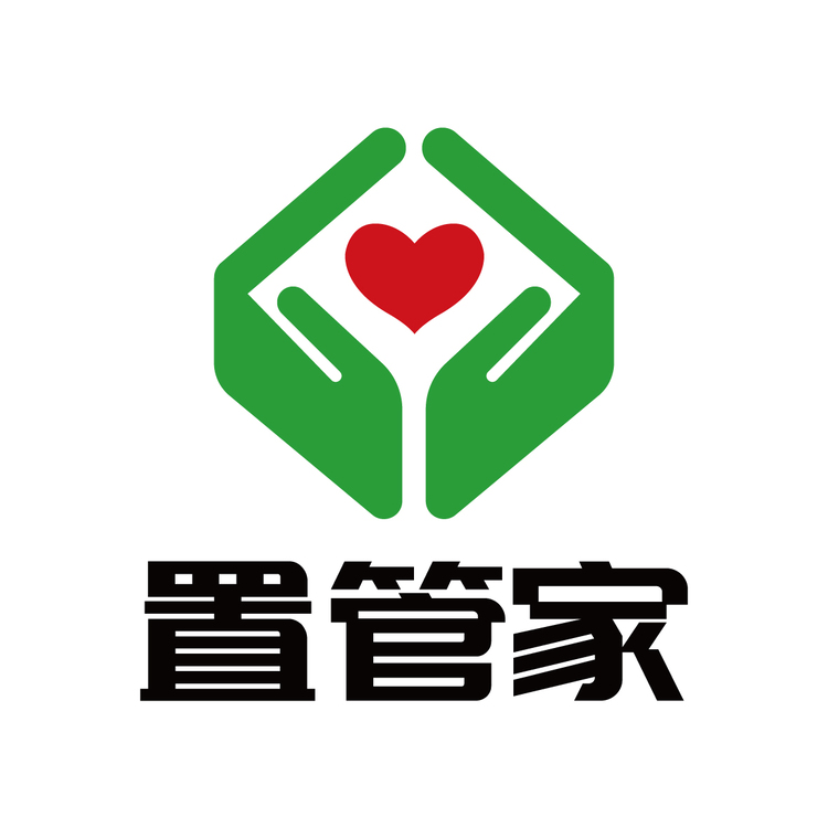 置管家logo