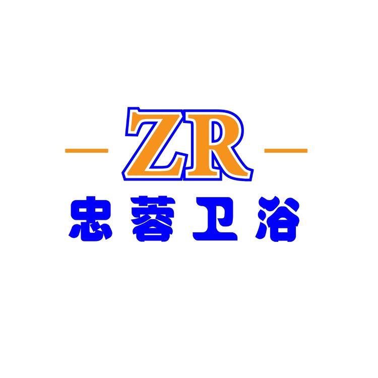 忠蓉卫浴logo