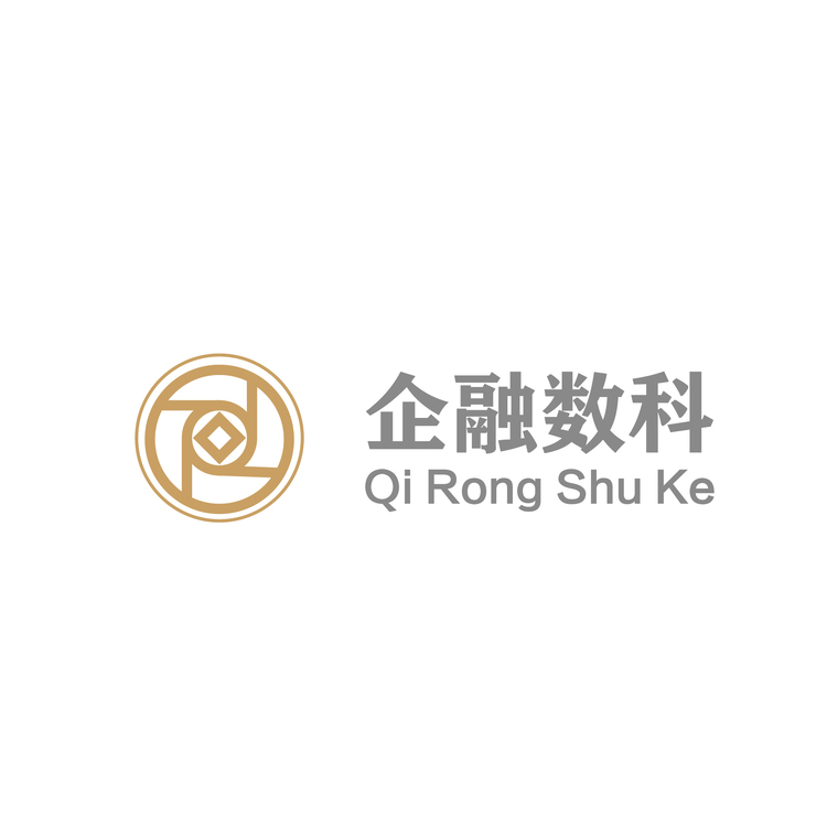 启融数科logo