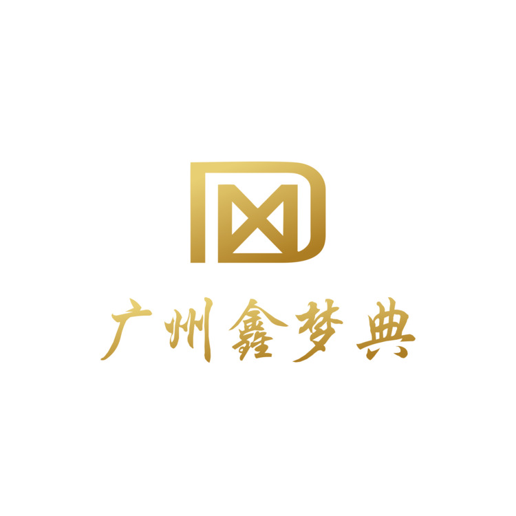 鑫梦典logo