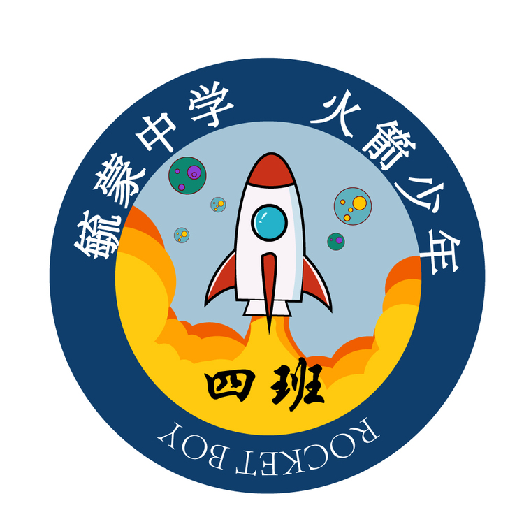 毓蒙中学logo