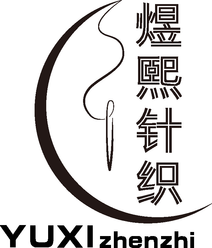 针织简约logo