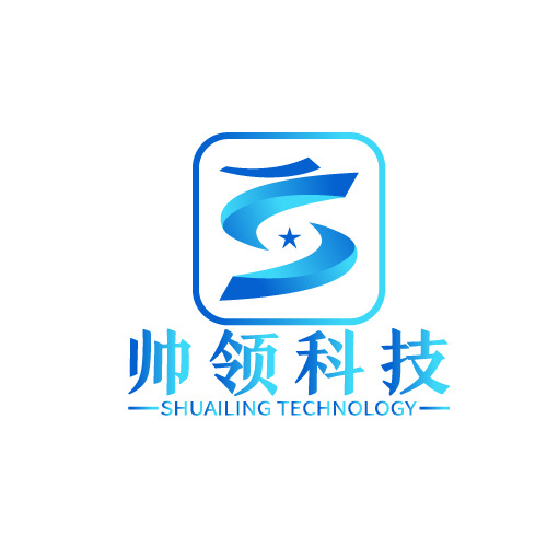 帅领科技logo