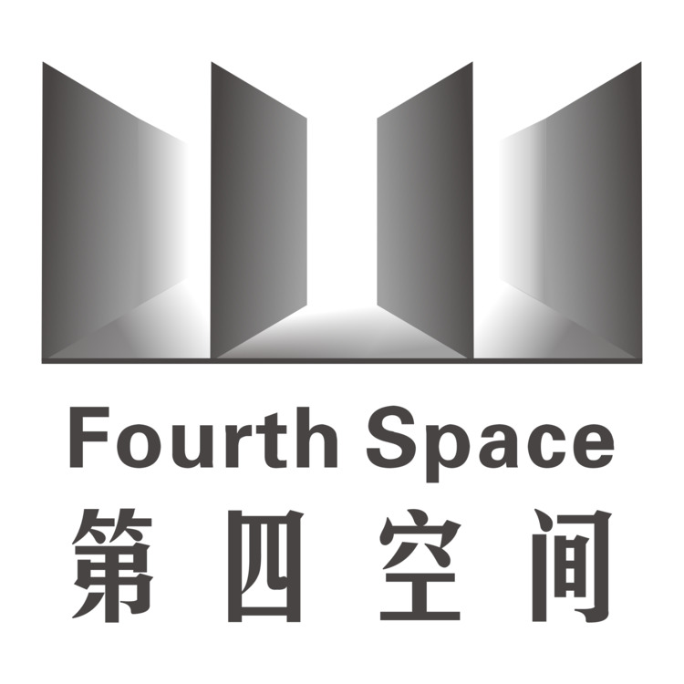 第四空间logo