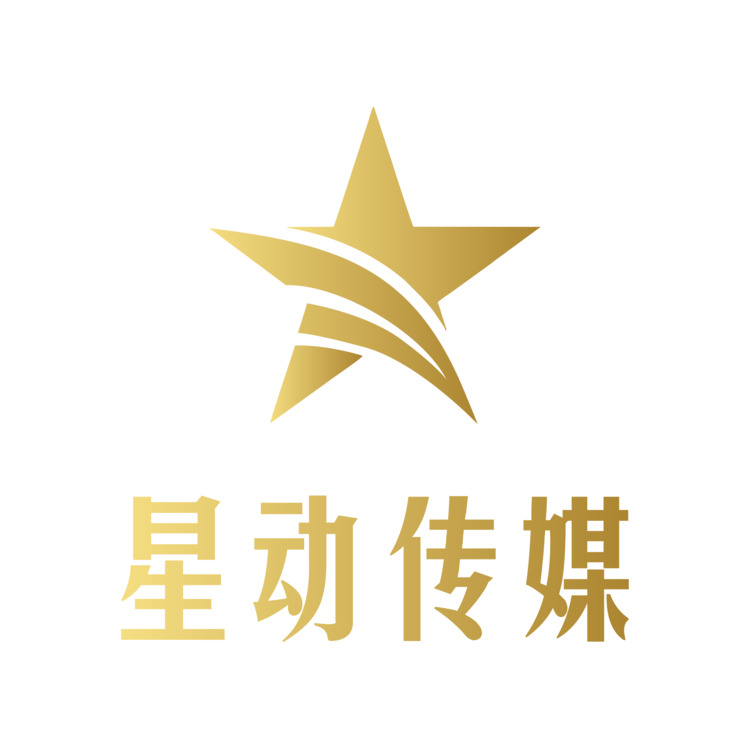 星动传媒logo