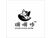 猫喵妙