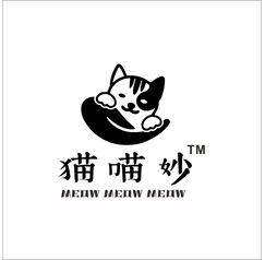 猫喵妙