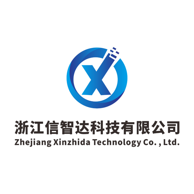 江信智达科技有限公司logo