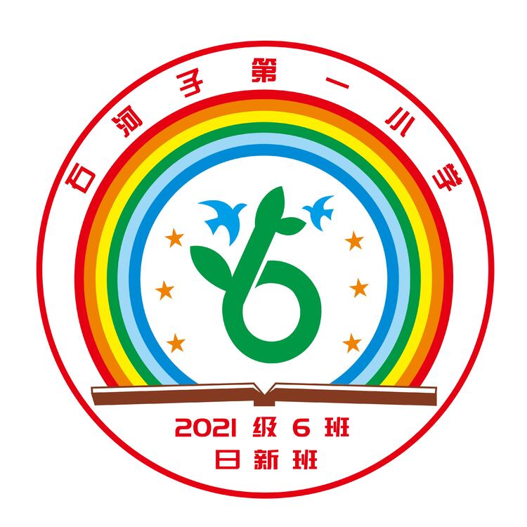 日新班logo